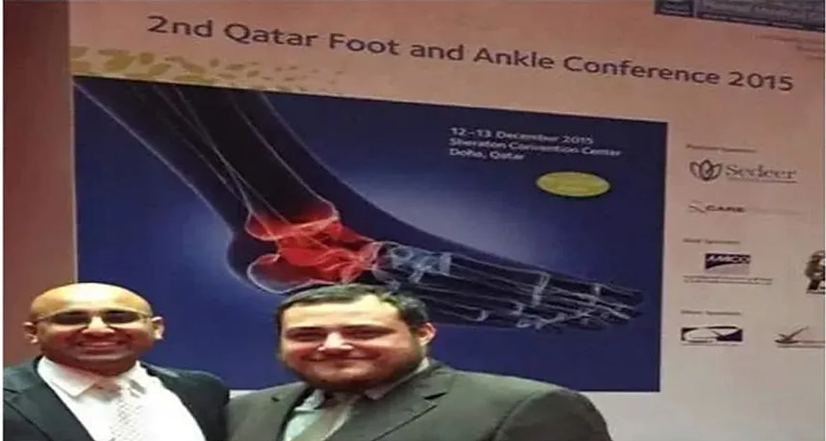 الكويت الأولى في أفضل ورقة بحث علمي لجراحة القدم والكاحل، قطر 2015